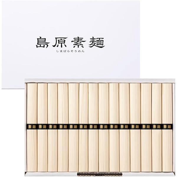 Amazon.co.jp: 島原素麺 そうめん 素麵 3㎏（50g×60束）60